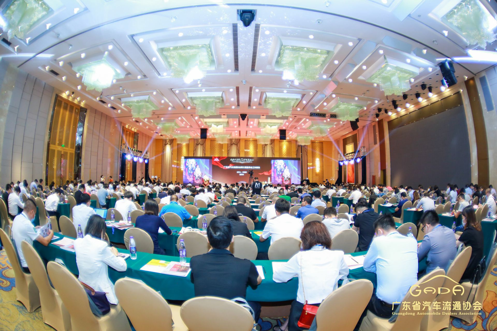 喜报丨开云手机入口站登录官网-开云(中国)“包揽”省汽车流通行业颁奖礼53项大奖(图1)