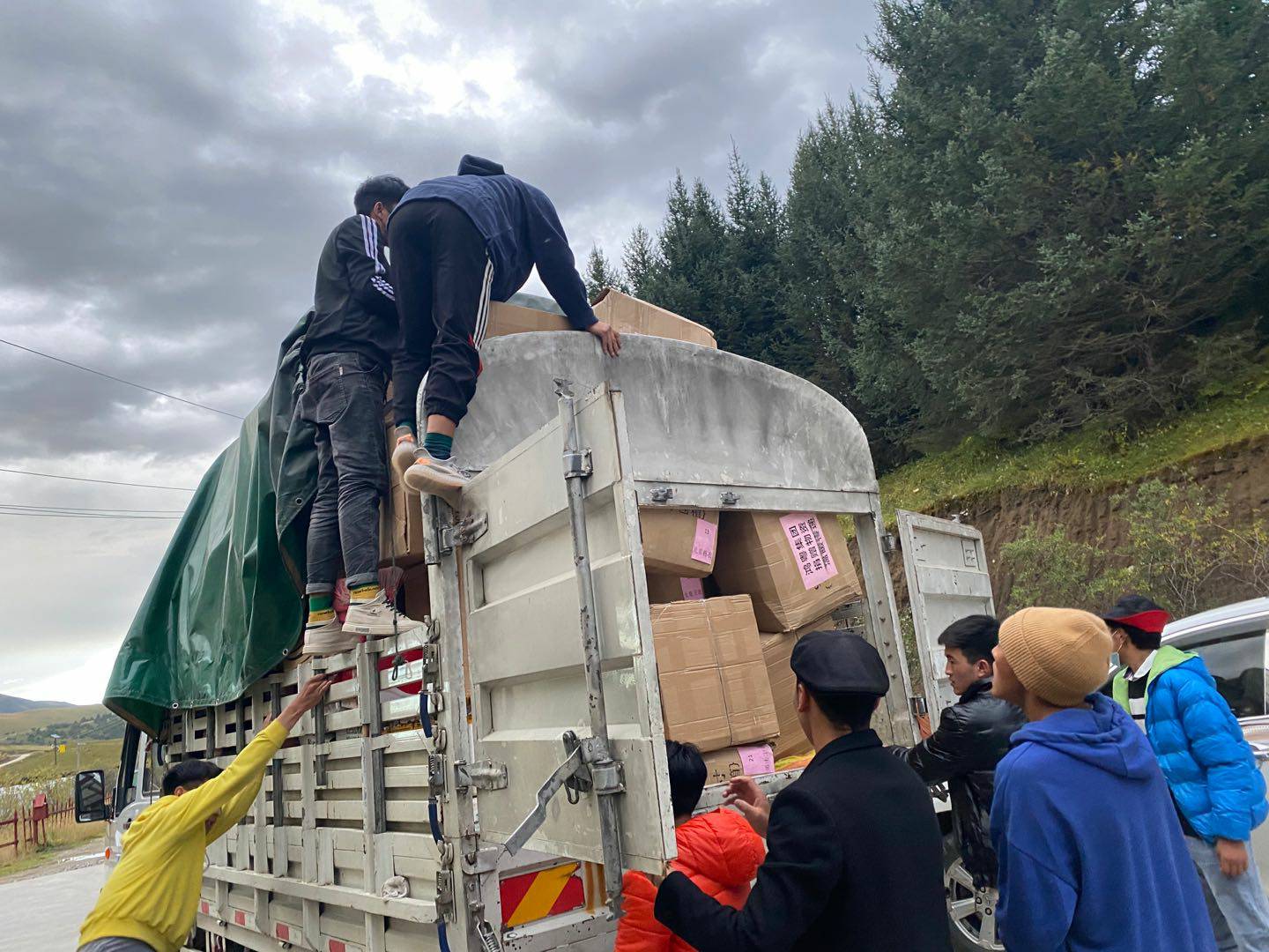 开云手机入口站登录官网-开云(中国)公益回顾丨家国同欢月同圆 温暖满载甘孜州(图5) 开云手机入口站登录官网-开云(中国)公益回顾丨家国同欢月同圆 温暖满载甘孜州(图5)