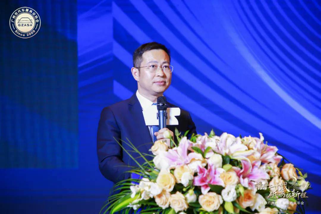 【喜讯】开云手机入口站登录官网-开云(中国)入榜“2020中国汽车经销商集团百强排行榜”(图2)